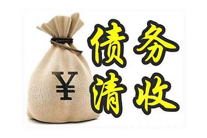 高额代位追偿费用是否构成骗保行为？