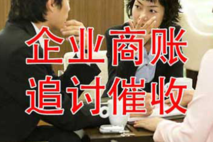法院起诉欠款案件对方家属何时接到通知